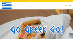 Desktop Screenshot of gogreekgo.com